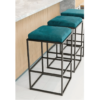 Bar Chair BRC007 كرسي بار