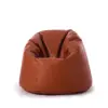 Bean Bag BEB013 بين باج