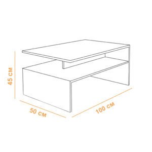 Alternative view of Coffee Table CTA0008 ترابيزة قهوة