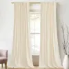 Curtain CUR008 ستارة