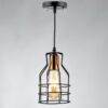 Modern Black Glass Pendant RB1024 دلاية جلاس مودرن اسود