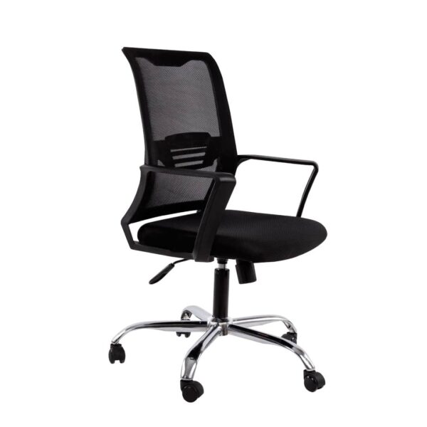 Office Chair MAX كرسي مكتب