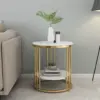 Steel Side Table Gold and White ترابيزة جانبية ستيل أبيض ذهبي