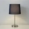 Table Lamp TLA005 مصباح ترابيزة