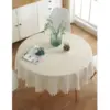 Table Runner TRL001 مفرش ترابيزة