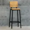Bar Chair BRC023 كرسي بار