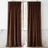 Curtain VC005 ستارة