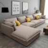 L-Shape Sofa LSO055 كنبة ركنة