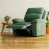 Lazy Boy Chair LB002 كرسي ليزي