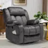 Lazy Boy Chair LB004 كرسي ليزي