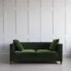 Sofa SO035 كنبة