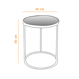 Alternative view of Steel Side Table Set With White Glass Top طقم ترابيزة جانبية بسطح زجاجي