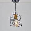 JORY Ceiling Lamp RBG1255 مصباح سقف