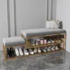Shoe Rack SHR054 جزامة