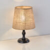 Dana Table Lamp TB64-BK-BEK مصباح ترابيزة