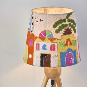 Alternative view of Arima Table Lamp TB72-C-RS مصباح ترابيزة
