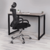 Desk BEKAN مكتب