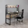 Desk MARLA مكتب