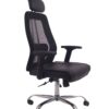 Office Chair ECO كرسي مكتب