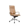 Office Chair OCA043 كرسي مكتب