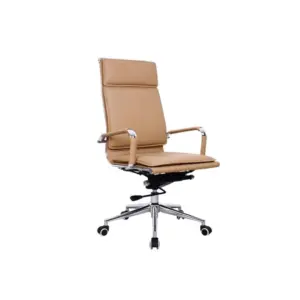 Office Chair OCA043 كرسي مكتب