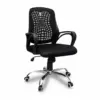 Office Chair OCA045 كرسي مكتب