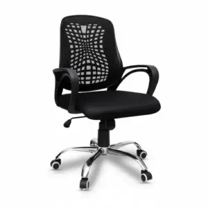 Office Chair OCA045 كرسي مكتب