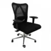 Office Chair OCA046 كرسي مكتب
