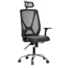 Office Chair OCA047 كرسي مكتب