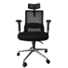 Office Chair OCA049 كرسي مكتب