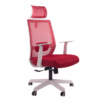Office Chair RILEY WHRD كرسي مكتب