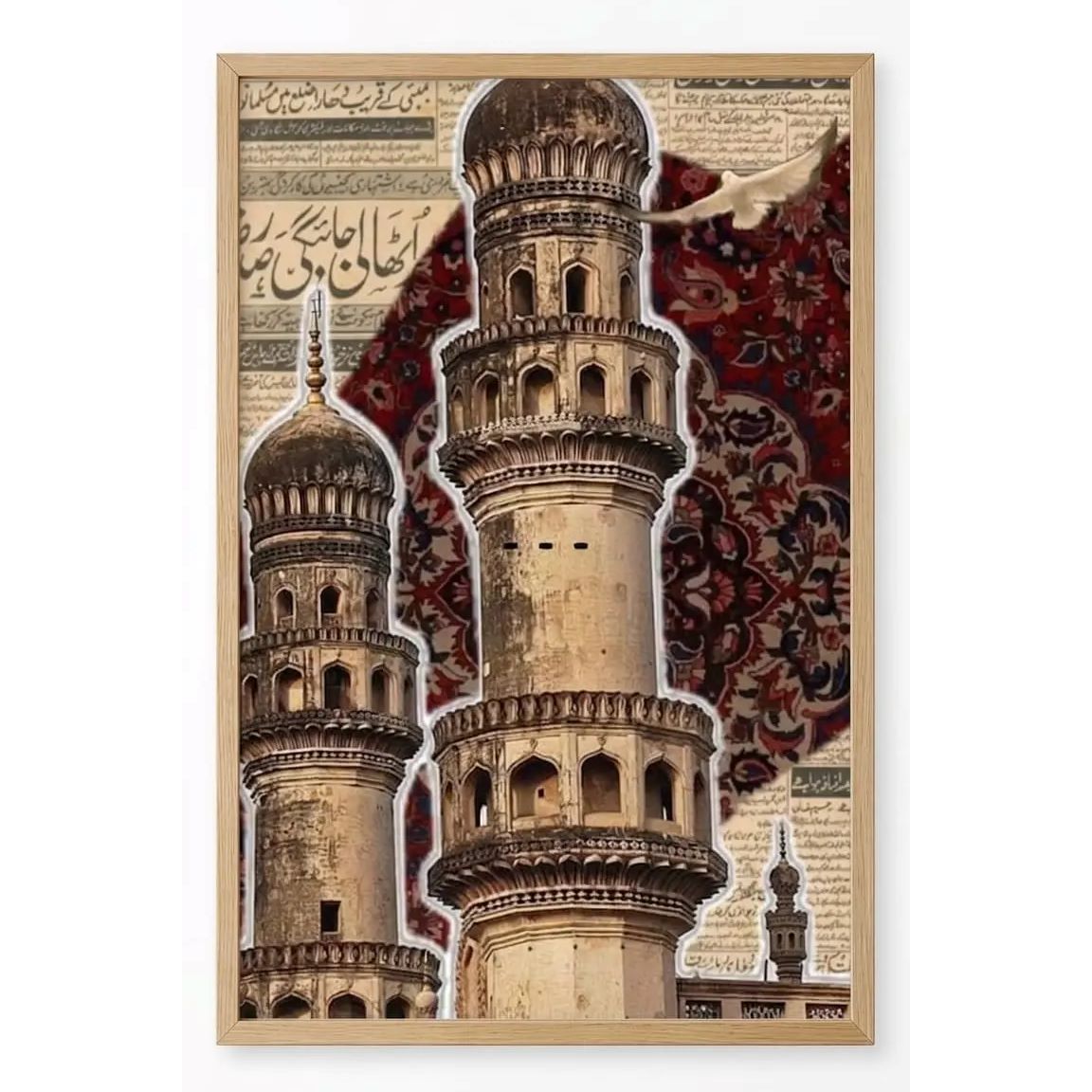 Historical Islamic Heritage Frame FR004 لوحة التراث الإسلامي - Image 2