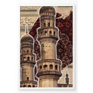 Historical Islamic Heritage Frame FR004 لوحة التراث الإسلامي - Image 3
