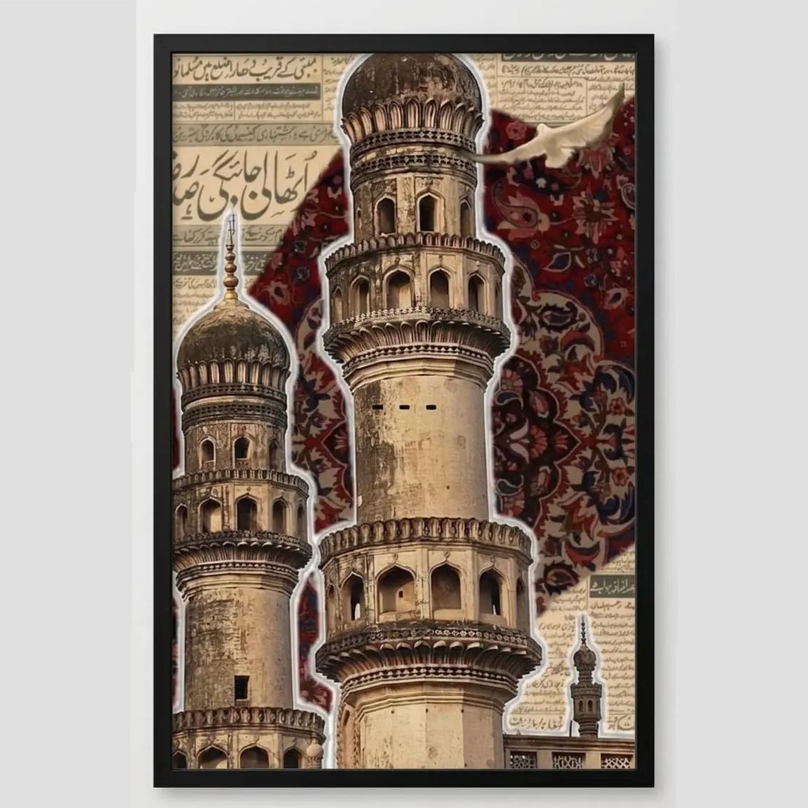 Historical Islamic Heritage Frame FR004 لوحة التراث الإسلامي - Image 4